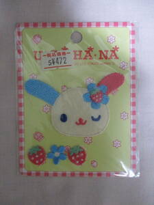 .] Sanrio Usahana USA*HA*NA arrange badge Japan limitation unused 