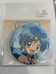  mermaid melody .... pitch lot eeo can badge wave sound 