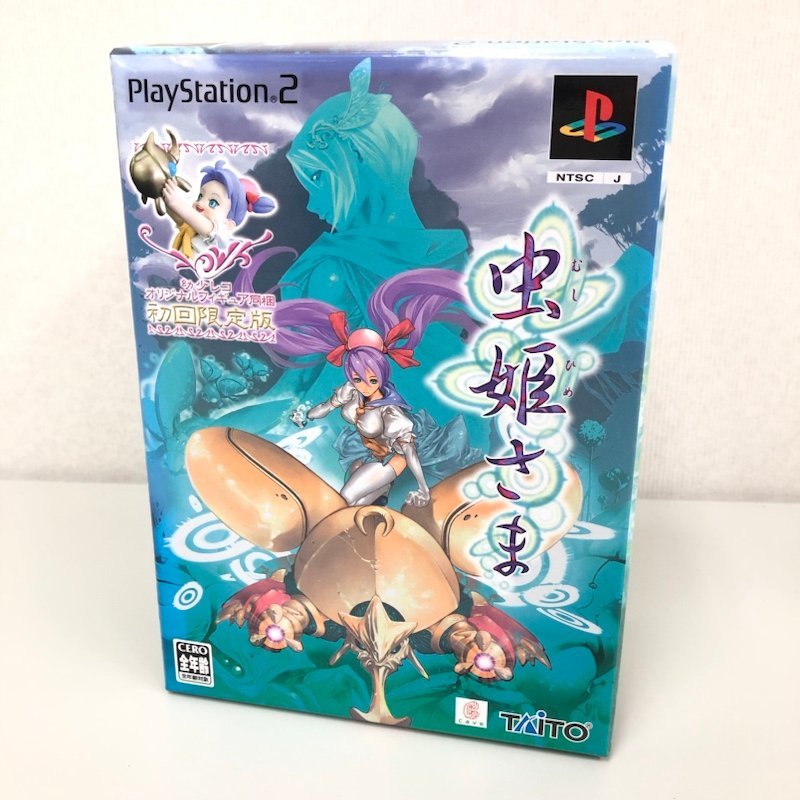 ヤフオク! -「虫姫さま ps2」の落札相場・落札価格