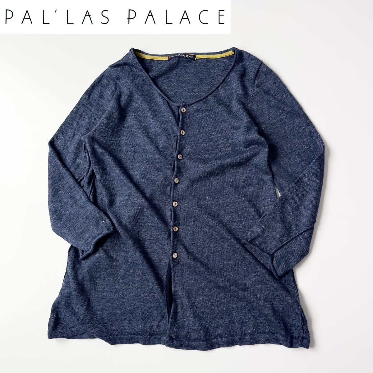 PAL'LAS PALACE パラスパレス リネン カーディガン 長袖 Yahoo!オークション -「パラスパレス リネンカーディガン」の