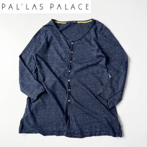 Pal'las Palace パラスパレス インディゴリネンニットカーディガン 0 ワンサイズ インディゴ クルーネックカーディガン シェルボタン 春夏