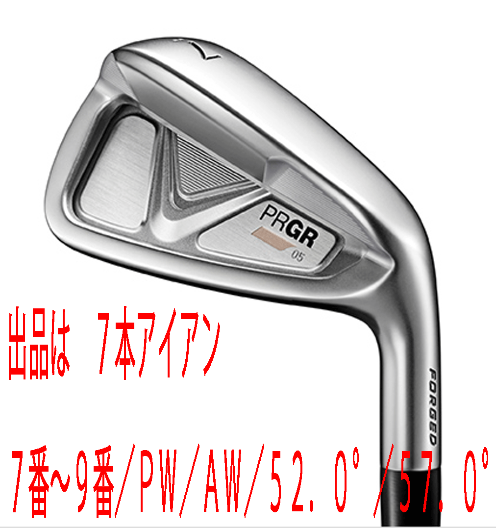 スキーブーツ FT クラシックプロ 28.5cm + ケース 送料無料 ワーク GNOSIS CVS FULL REVERSE ミドルコンケイブ