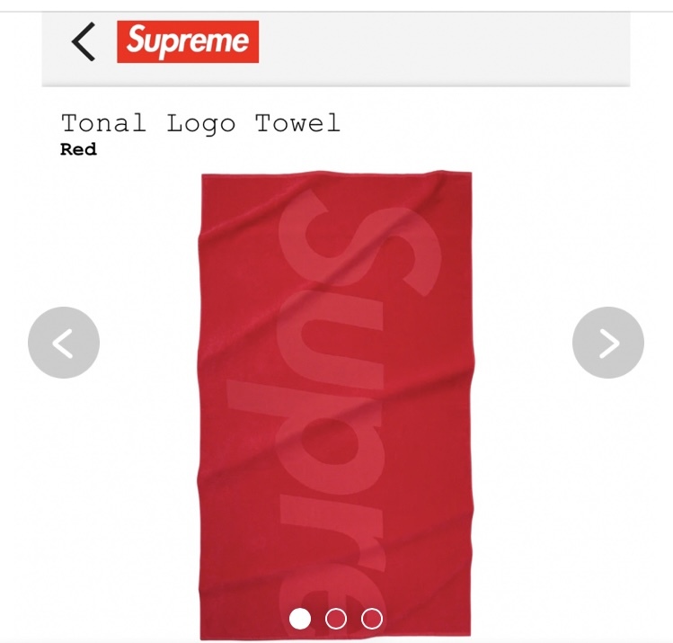 Supreme Tonal Logo Towel(トーナルロゴタオル | paulipress.com.br