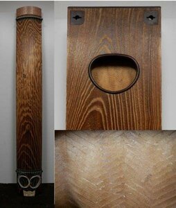  inside side . Japanese cedar trunk koto fare cash on delivery 0613V2G