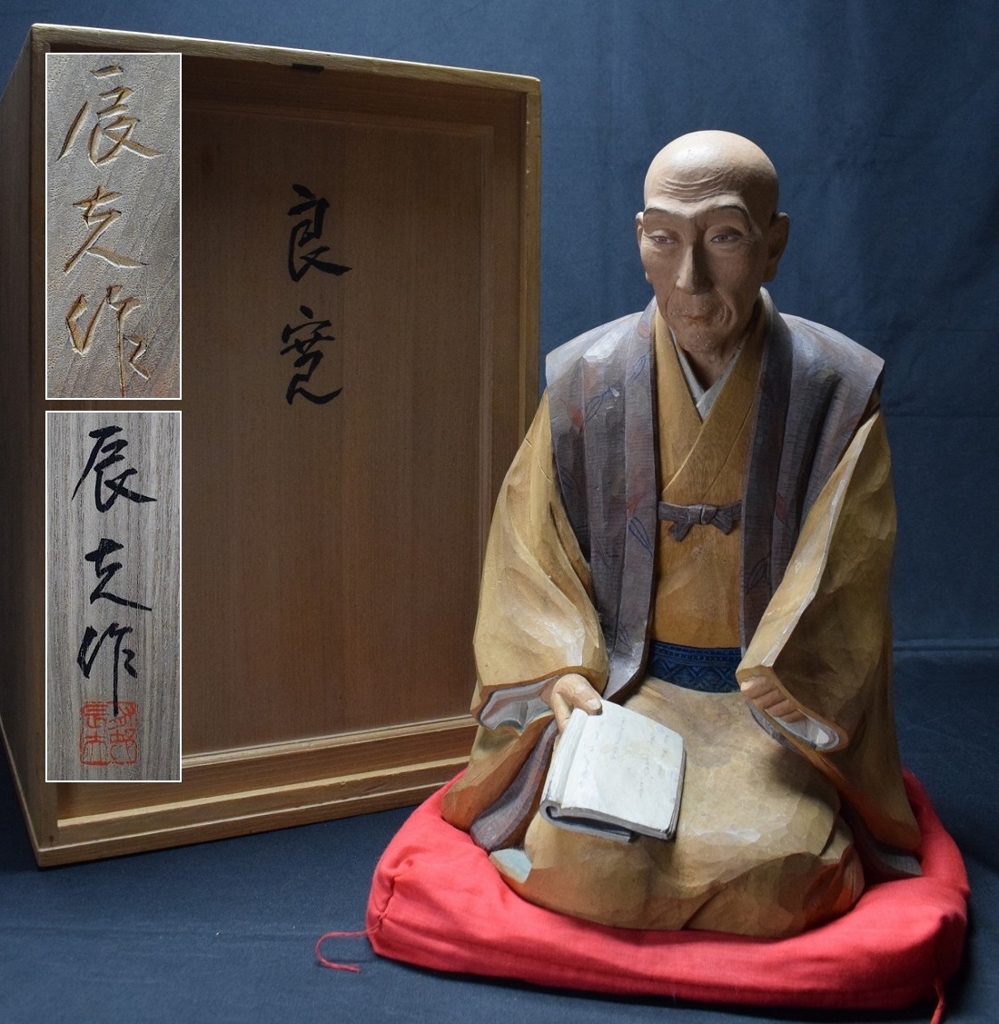 代購代標第一品牌-樂淘letao-希少 勲四等瑞宝章 彫刻家【山脇敏男