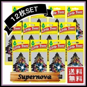 Little Trees Supernova リトルツリー スーパーノヴァ 12枚セット 　　　エアフレッシュナー 芳香剤 USDM 消臭剤 JDM D812