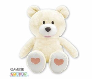 ku... Bear san BIG soft toy eggshell white 