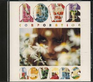 LOVE CORPORATION★Lovers [ラヴ コーポレイション,Edward Ball,エドワード ボール]