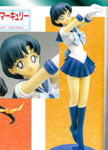  Kotobukiya 1/7 sailor Mercury resin kit version garage kit galet ki resin WF one fes Cara ho bi Pretty Soldier Sailor Moon 