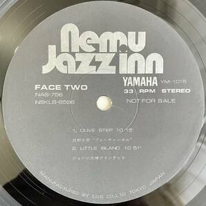 [ LP / レコード ] Various / Nemu Jazz Inn - The 7th Nemu Jazz Inn Live ( Contemporary Jazz / Free Jazz ) Yamaha ジャズの画像4