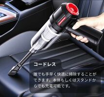 最新版 1台3役 車用 掃除機 ハンディクリーナー 浮き輪空気入れ 空気抜き 両対応 120W_画像4