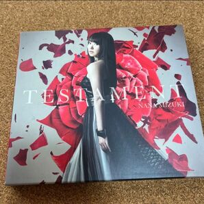 水樹奈々 TESTAMENT、FIRE SCREAM シングルセット