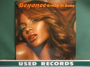 Beyonce ： Crazy In Love F. Jay-Z 12'' (( Album Ver. / 落札5点で送料当方負担