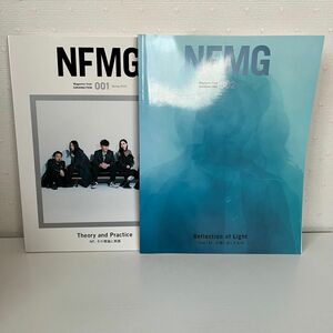 サカナクション ファンクラブ NF 特典 年会費会員 NFMG 001 002 サカナクション専門誌 2冊セット