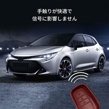 大人カッコイイ TOYOTA トヨタ クラウン 220系 プリウス 50系 スマートキーケース キーカバー 3ボタン レッド 赤 レザー お洒落 高級 車用_画像5