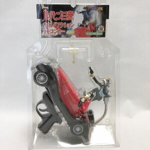  Lupin III sound action remote control car Lupin three . next origin 