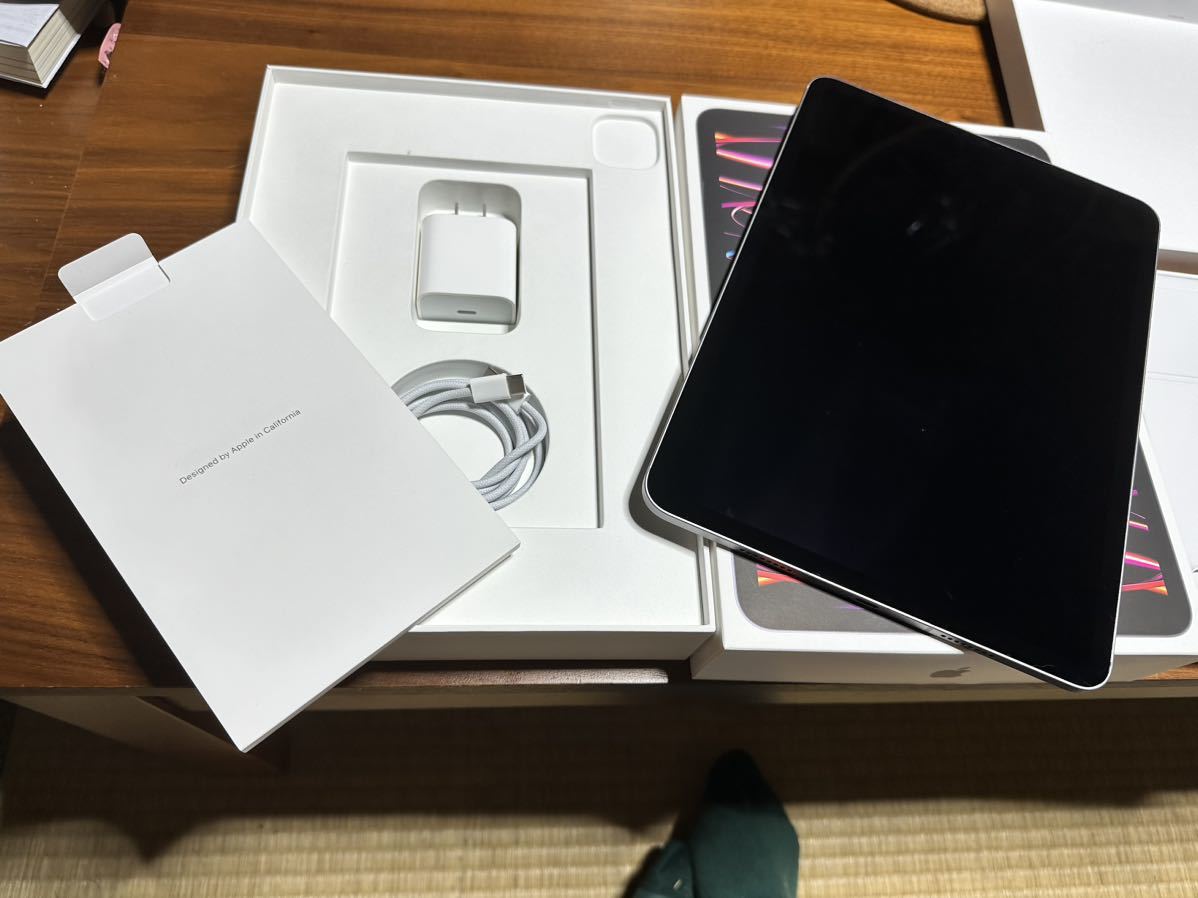 超美品 iPad Pro 11inch 第4世代 256GB Magic Keyboard セット Wifi+