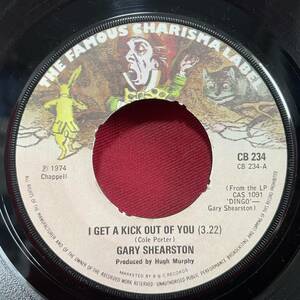 ◆UKorg7”s!◆GARY SHEARSTON◆I GET A KICK OUT OF YOU◆