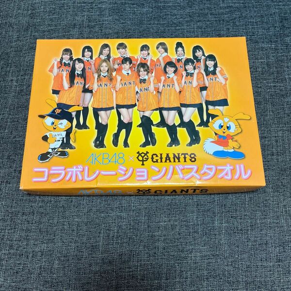 AKB×ジャイアンツ コラボバスタオル