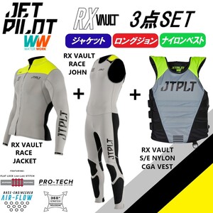 Jet Pilot Jetpilot 2023 БЕСПЛАТНАЯ ДОСТАВКА ГЛАВНАЯ СВОБОДА 3 ОБЪЕКТА SET RX BOLT BOLT JA22156 JA22155 JA22129CGA GREY/ЖЕЛЕЙ М.