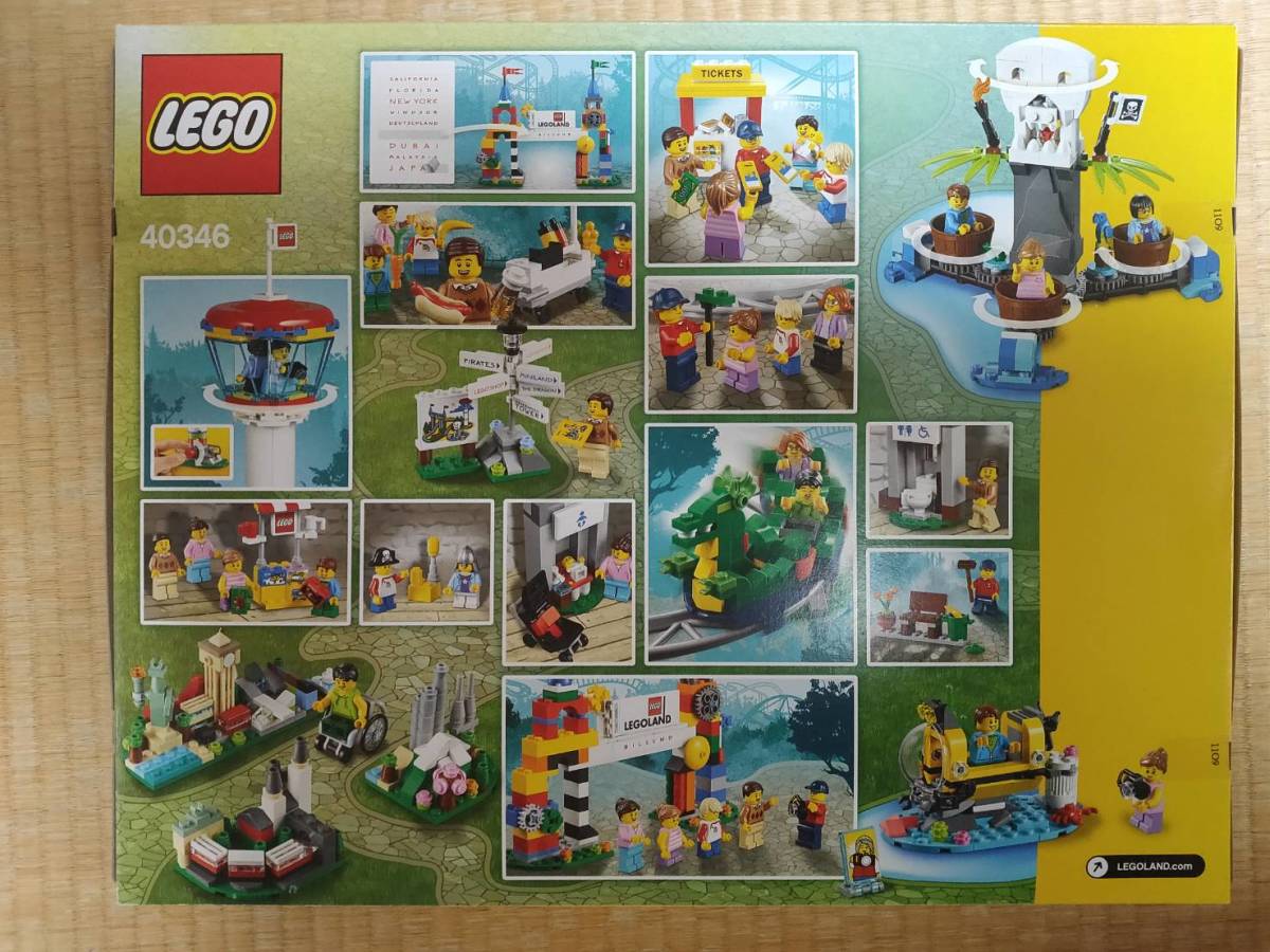新品未開封】 レゴ 40346 レゴランドパーク LEGO 送料無料 - JChere
