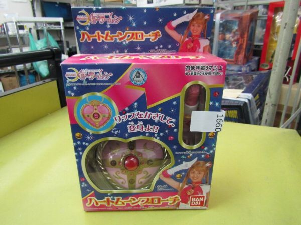 ヤフオク! -「セーラームーン ハートムーンブローチ」の落札相場・落札価格