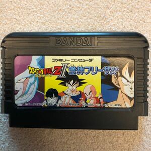 ファミコンソフト ドラゴンボール ZⅡ激神 フリーザ