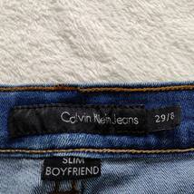 Calvin Klein Jeans カルヴァン クライン ジーンズ パンツ ボトムス ウォッシュ加工 ポケット フルレングス デニム ブルー サイズ29 SSA94_画像10