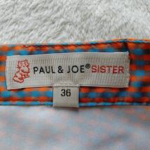 PAUL & JOE sister ポール&ジョーシスター チェック柄 フレア スカート ボトムス ひざ丈 ファスナー 裏地あり オレンジ サイズ36 SSA70_画像8