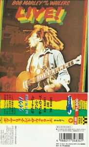 【CD】BOB MARLEY & THE WAILERS ボブ・マーリィ・アンド・ザ・ウェイラーズ/LIVE! ライヴ！ ■帯付