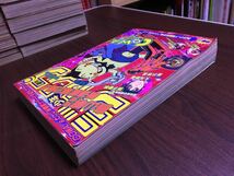 少年ジャンプ 1997年 49号_画像4