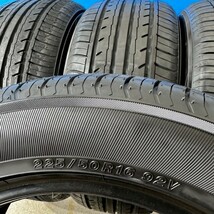 【2022年製造】　225/50R16　YOKOHAMA　ブルーアース　ES　ES32　225/50/16　4本セット　サマ－タイヤ　【来店交換も大歓迎】_画像6