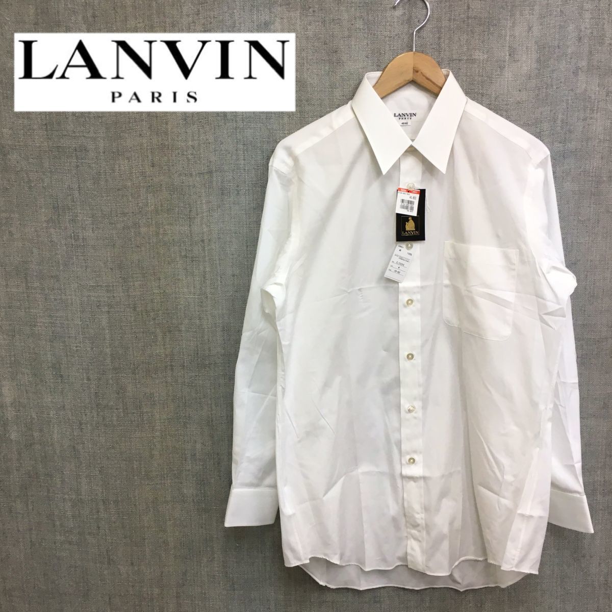 ヤフオク! -「ワイシャツ」(ランバン) (ら)の落札相場・落札価格