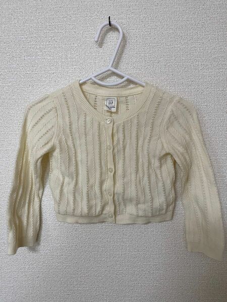 baby Gap カーディガン 90 