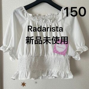 新品未使用 Radarista シャーリング プルオーバー 七分袖 半袖 Tシャツ ホワイト 白 チュニックブラウス