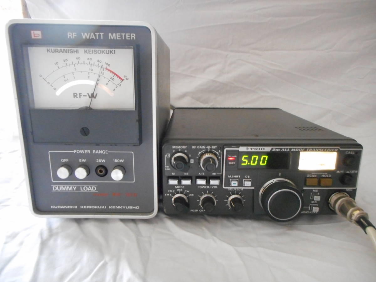 ヤフオク! -「tr-9000g」(アマチュア無線) の落札相場・落札価格