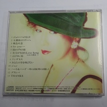 ★CD 2タイトルセット 髙橋真梨子 No Reason2 もっとオトコゴコロ Special Best Collection★_画像7