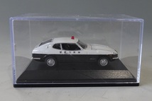 ★中古美品 REAL-X 1/72 日産/NISSAN FAIRLADY Z-L 2by2 神奈川県警 パトカー ★_画像5