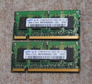 ♪SAMSUNG PC2-5300S-555-12-A3 SO-DIMM 200PIN 512MB ２枚セット計１GB・修理メンテナンス用中古