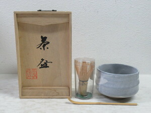 ◆茶 茶道具 抹茶泡立て器 セット 木箱入/中古