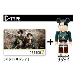 新品未開封★送料無料★進撃の巨人★nanacoカード★BE@RBRICK（リヴァイ）★C-TYPE～エレン＆リヴァイ～