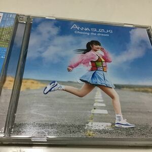 通常盤 鈴木杏奈 CD/Chasing the dream 22/5/18発売 【オリコン加盟店】