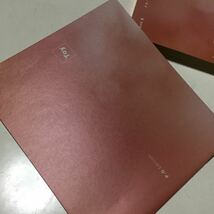 【国内盤CD】 Block B／Toy (Japanese Version) (P.O Edition) [初回出荷限定盤] (2016/6/15発売)_画像3