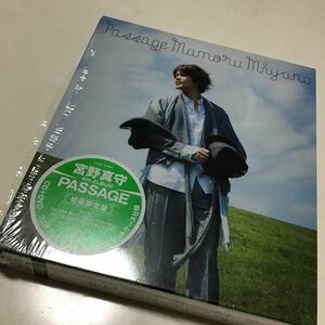 PASSAGE (初回限定盤) (DVD付)宮野真守