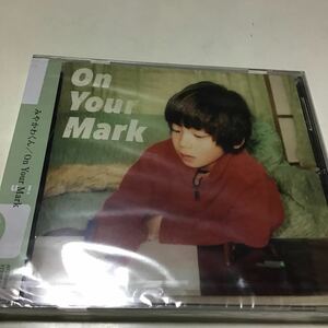 【合わせ買い不可】 On Your Mark CD みやかわくん