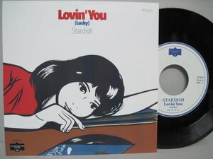 7” 日本盤 Stardish // Lovin’ You (Lucky) / Jazzy version - (records)