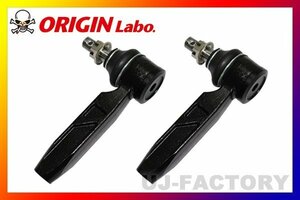 【ORIGIN ARM】★タイロッドエンド ハイアングルタイプ 25mm延長（ロング）左右セット★NISSAN シルビア S14（FW-FTRE-N0004-SET)