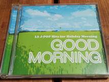 MHCL1298 中古 帯付 GOOD MORNING 15 J-POP Hits for Holiday Morning_画像1