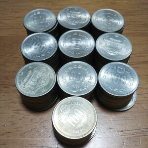 【記念貨幣】100枚 沖縄国際海洋博覧会 記念 100円 白銅貨幣 480g