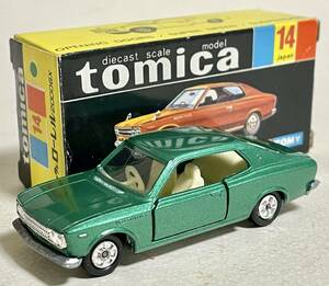 トミカ（ tomica ）【 絶版 黒箱 】14-1 日産 ローレル 2000GX（旧2B/1Eホイール）